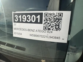 Mercedes-Benz Atego 824 EURO 6 НА ЧАСТИ! | Auto.bg — изображение 17