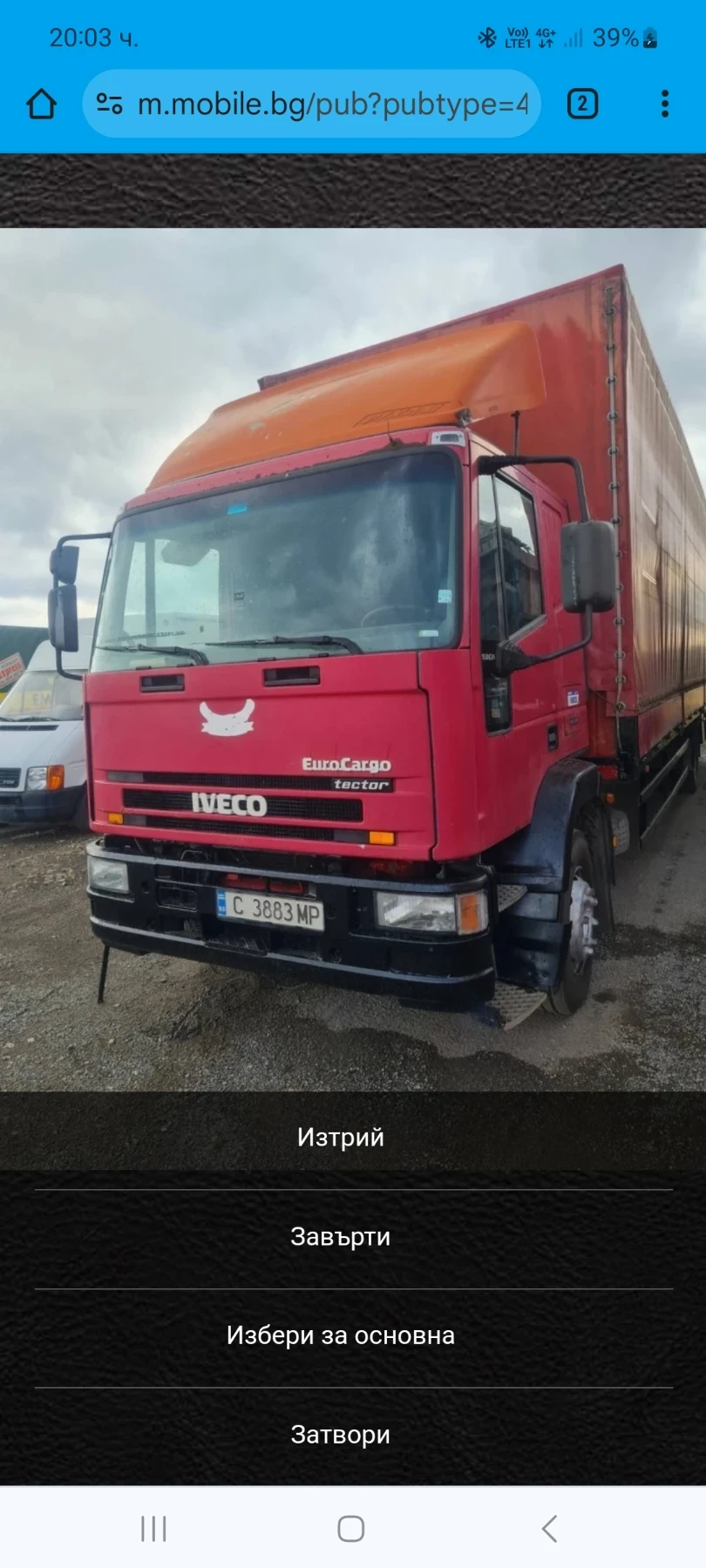 Iveco Eurocargo 1524 TEKTOR - изображение 2