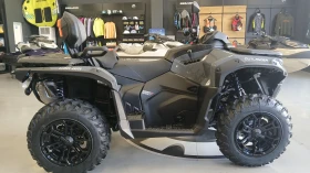 Can-Am Outlander OUTLANDER MAX DPS 1000R T ABS | Mobile.bg    6