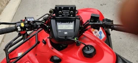 Honda Trx 500 регистрация , снимка 5