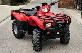 Honda Trx 500 регистрация , снимка 1