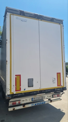  Krone mega | Mobile.bg    2