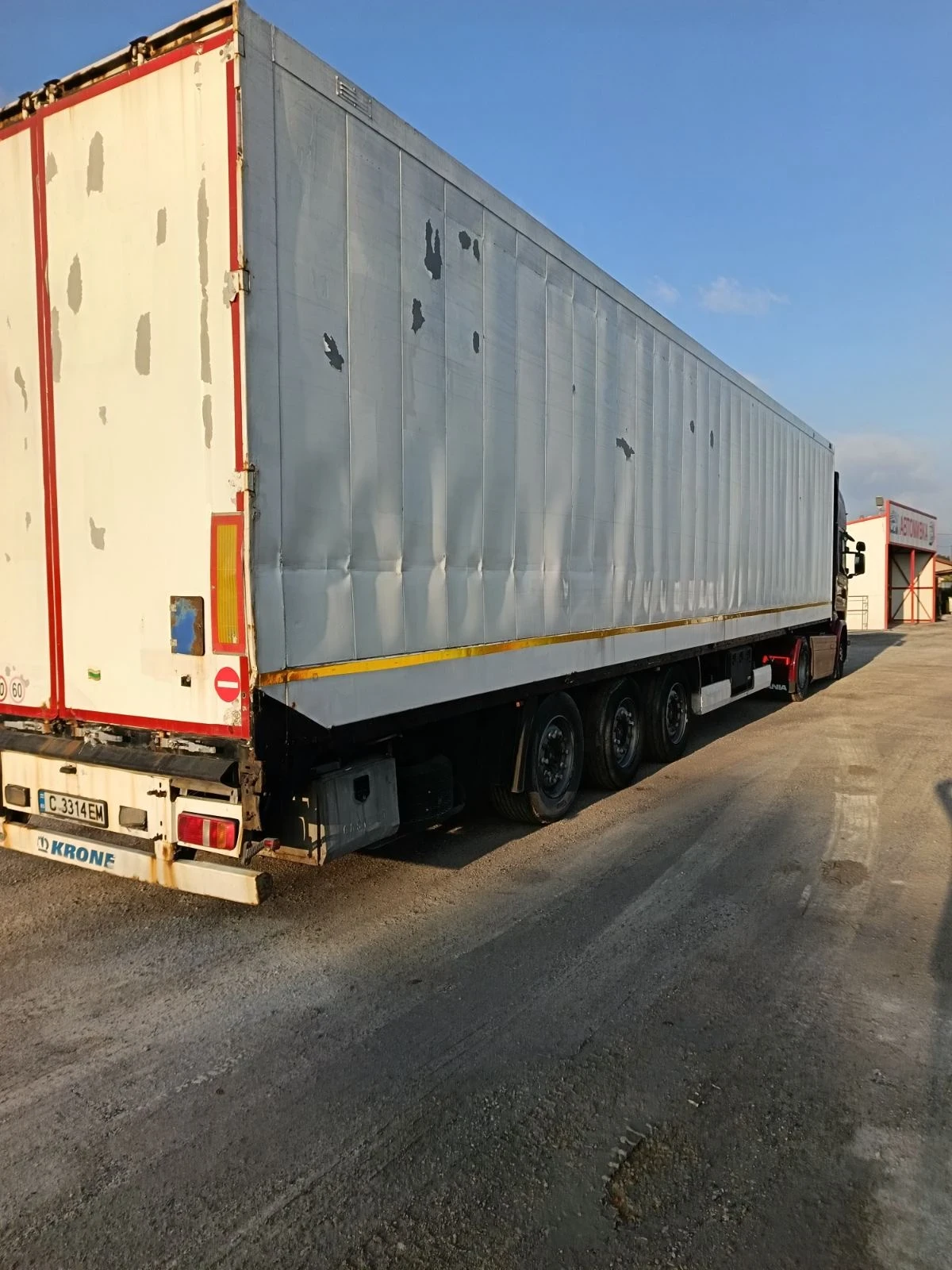 ����������� Krone | Mobile.bg � ����������� 6