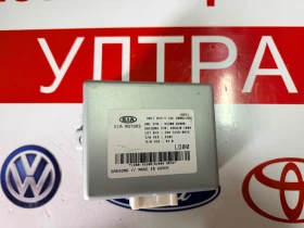 95300-A2000 Модул ел.рейка хидравлика KIA CEED 2016 95300-A2000