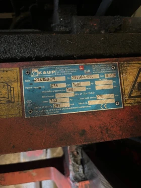 ���������� ������� �� ������� KAUP 2T415BCR | Mobile.bg � ����� ������ 6