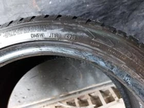  255/40R19 | Mobile.bg    8