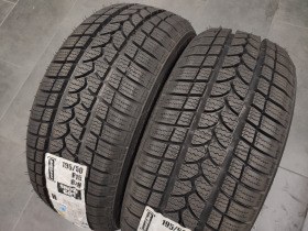 Гуми Зимни 195/50R15