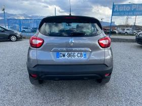 Renault Captur 1.5dci EURO6, снимка 5