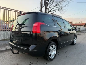 Peugeot 5008 1, 600 EURO5B, снимка 7