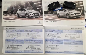 Peugeot 3008 2.0HDI-HYBRID-4X4-АВТОМАТИК-ШВЕЙЦАРИЯ, снимка 9