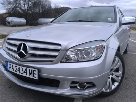Mercedes-Benz C 220 Avantgarde MОТОР 646, снимка 1