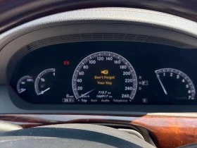 Mercedes-Benz S 550 * АВТОКРЕДИТ БЕЗ ПЪРВОНАЧАЛНА ВНОСКА* , снимка 8