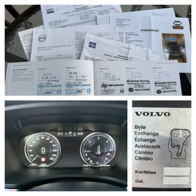 Volvo V60 2.0 D4 Inscription (190 кс) 8-Automatic/2019г./Eu6, снимка 17