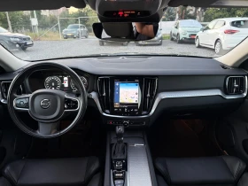 Volvo V60 2.0 D4 Inscription (190 кс) 8-Automatic/2019г./Eu6, снимка 9