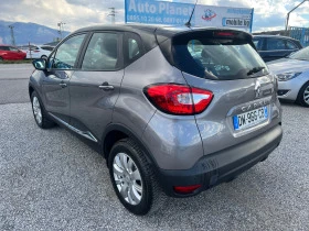 Renault Captur 1.5dci EURO6 - [7] 