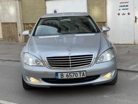 Mercedes-Benz S 320 CDI | Mobile.bg    2