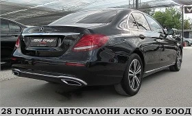 Mercedes-Benz E 220 PANORAMA/360KAMERA/  9k   | Mobile.bg    6