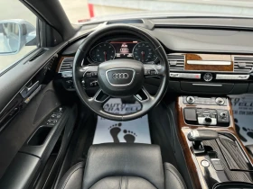 Обява за продажба на Audi A8 СОБСТВЕН ЛИЗИНГ* БАРТЕР 3.0TFSI LONG MATRIX FULL  ~39 999 лв. - изображение 7