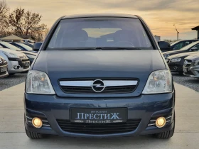 Opel Meriva 1.7 CDTI - 101k.c., снимка 2