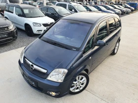 Opel Meriva 1.7 CDTI - 101k.c., снимка 4