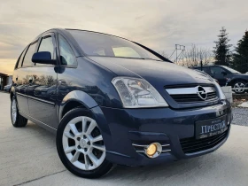 Opel Meriva 1.7 CDTI - 101k.c., снимка 3