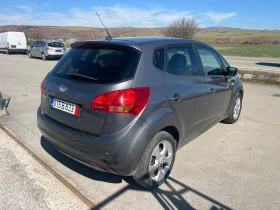 Kia Venga 1.4, снимка 4