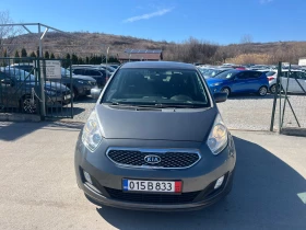 Kia Venga 1.4, снимка 1