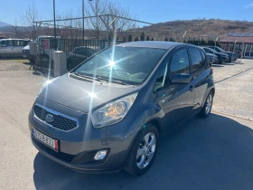 Kia Venga 1.4, снимка 8