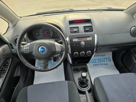 Fiat Sedici 1.9M-JET/4X4/120ps - 6700 лв. - 90397712 | Car24.bg