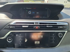 Citroen C4 Picasso 1.6d 116 к.с. - цена по договаряне - 46655437 12