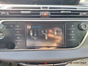 Citroen C4 Picasso 1.6d 116 к.с. - цена по договаряне - 46655437 14