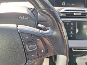 Citroen C4 Picasso 1.6d 116 к.с. - цена по договаряне - 46655437 16