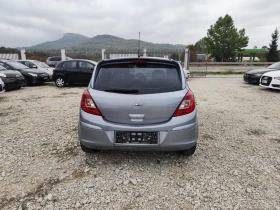 Opel Corsa 1.2 дизел - 4900 лв. - 63923198 6