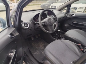 Opel Corsa 1.2 дизел - 4900 лв. - 63923198 10