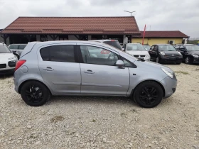 Opel Corsa 1.2 дизел - 4900 лв. - 63923198 4