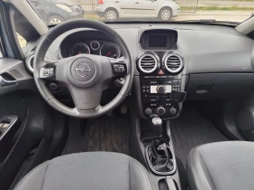 Opel Corsa 1.2 дизел - 4900 лв. - 63923198 9