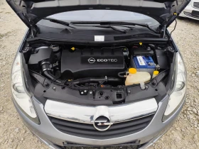 Opel Corsa 1.2 дизел - 4900 лв. - 63923198 14