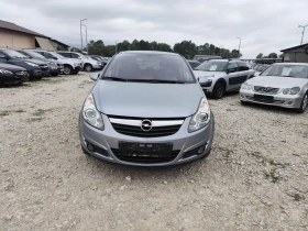 Opel Corsa 1.2 дизел - 4900 лв. - 63923198 2