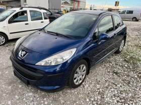 Peugeot 207 1.4HDI
