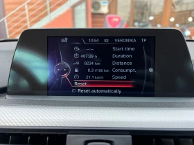 BMW 420 2.0 D M-Paket Атоматик Навигация - 24866 лв. / 12713.78 € - 18231490 15