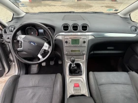 Ford S-Max, снимка 4 — Bazar.bg Ford S-Max, снимка 4