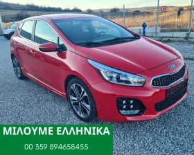 Kia Ceed 1.6 GT-line* FACE* NOVA* TOP - 8500 € / 16624.56 лв. - 93046375 5