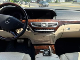 Mercedes-Benz S 550 * ���������� ��� ������������ ������*  | Mobile.bg � ����� ������ 9