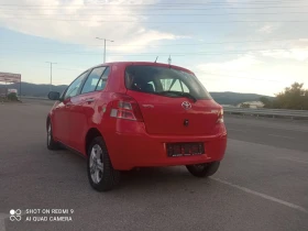 Toyota Yaris 1.4D4D - 4099 € - 20588884 4