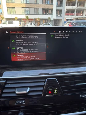 BMW 530 BMW 530i xDrive | 2021 | 87 550 �� | ����� ������� | Mobile.bg � ����� ������ 8