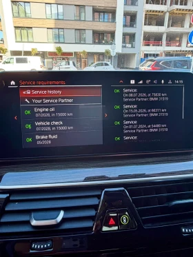 BMW 530 BMW 530i xDrive | 2021 | 87 550 �� | ����� ������� | Mobile.bg � ����� ������ 9