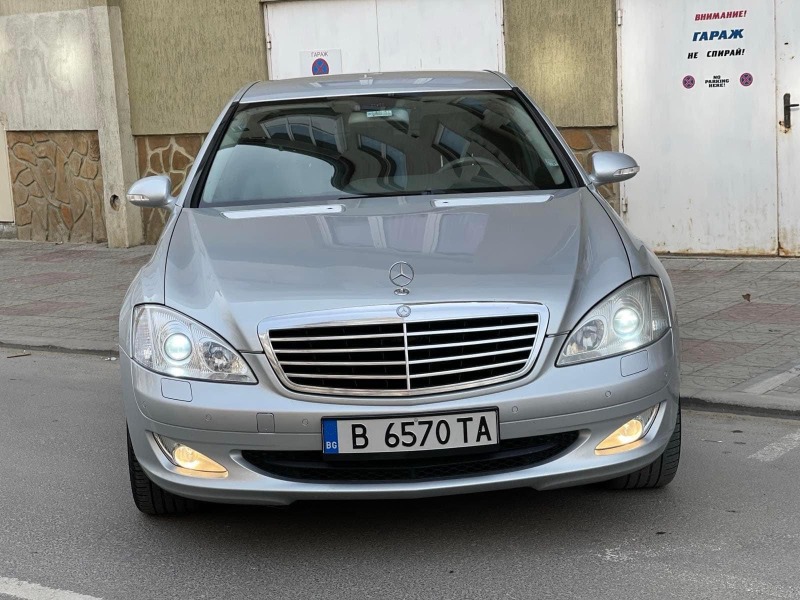 Mercedes-Benz S 320 CDI, снимка 2 - Автомобили и джипове - 44388406