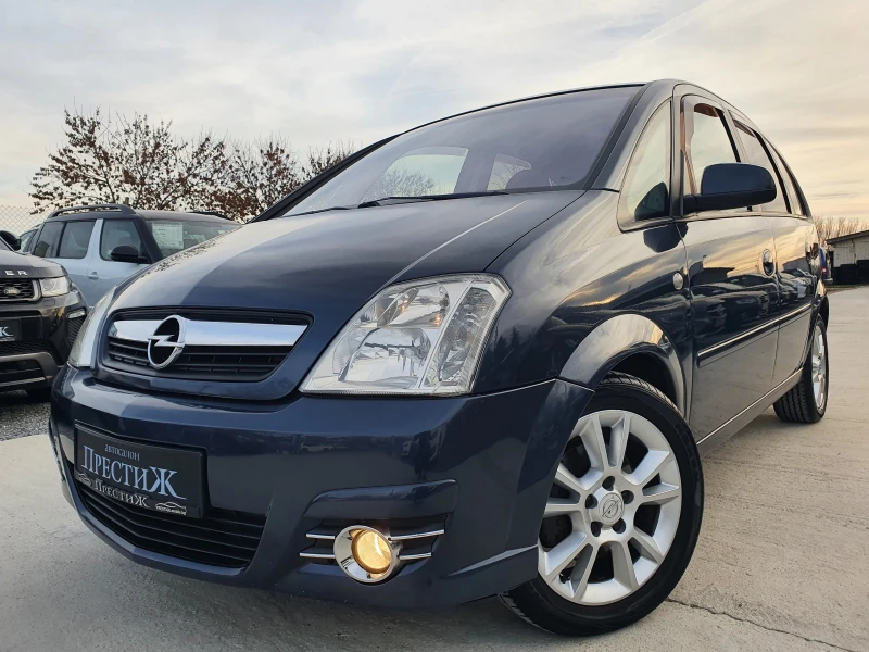 Opel Meriva 1.7 CDTI - 101k.c., снимка 1 - Автомобили и джипове - 48424302