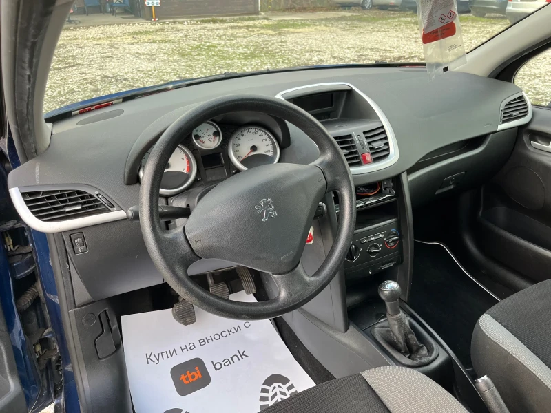 Peugeot 207 1.4HDI, снимка 7 - Автомобили и джипове - 52599324