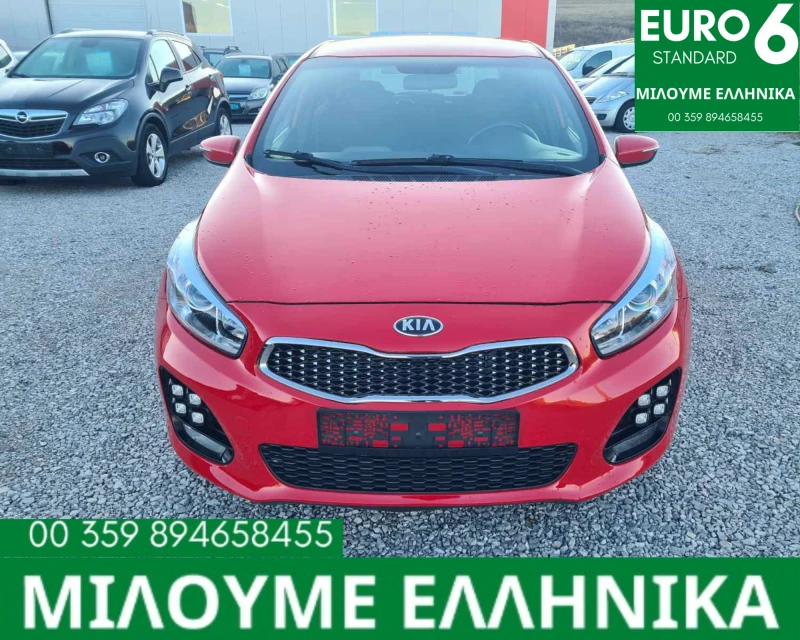 Kia Ceed 1.6 GT-line* FACE* NOVA* TOP